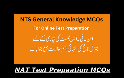 Nat Nts Test Preparations Online Mcqs Wise