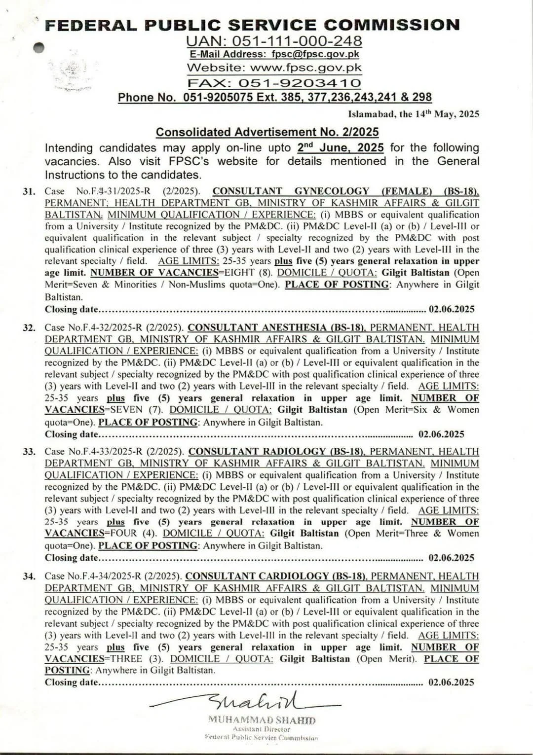 FPSC Jobs 2025