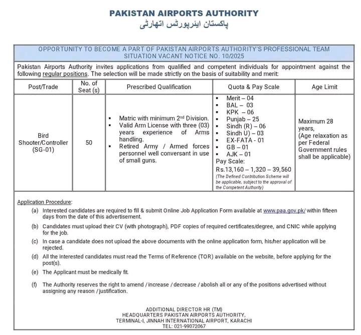 PAA Jobs 2025 Online Apply – Pakistan Airports Authority Latest Vacancies