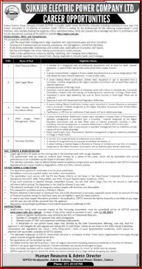 STS SEPCO Jobs 2025 Apply Online Last Date