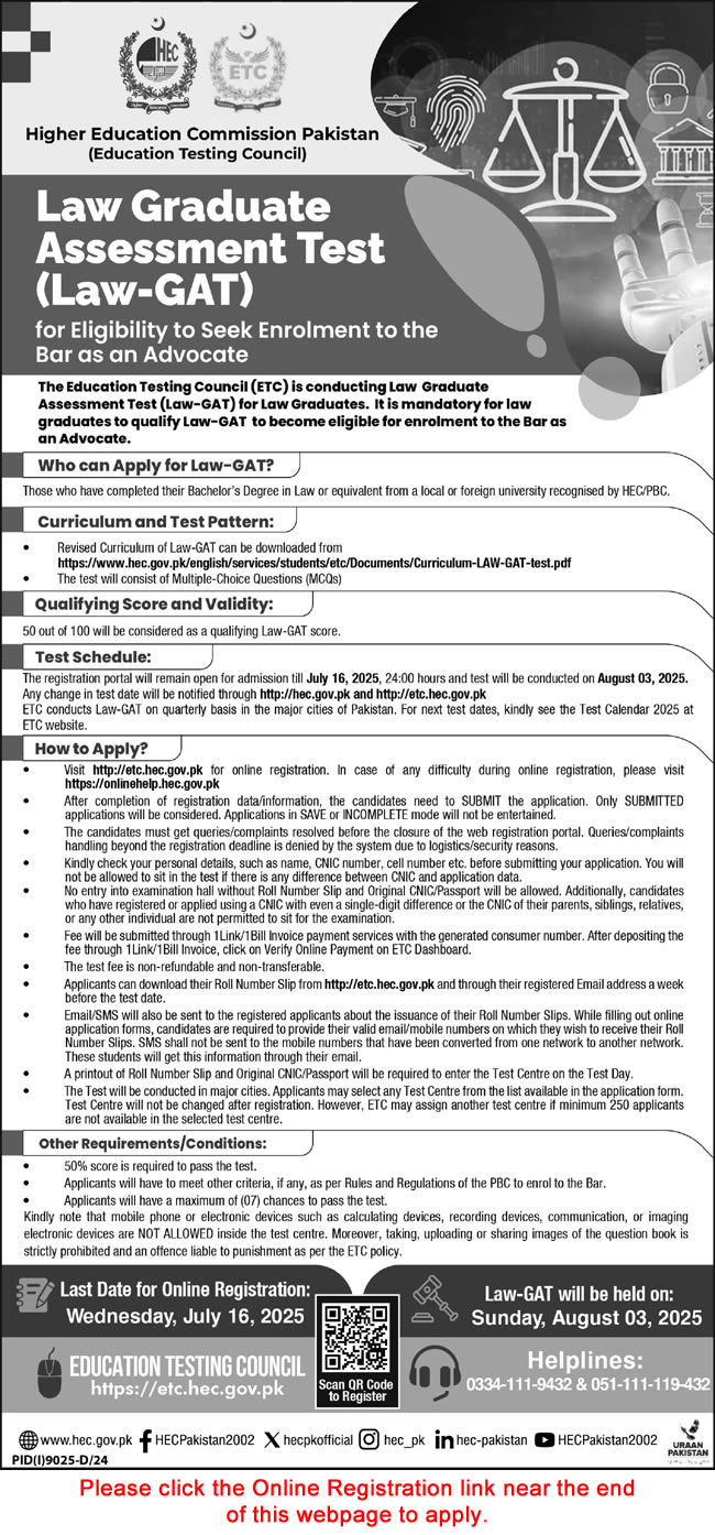 HEC Law GAT Test 2025 Test Date Syllabus
