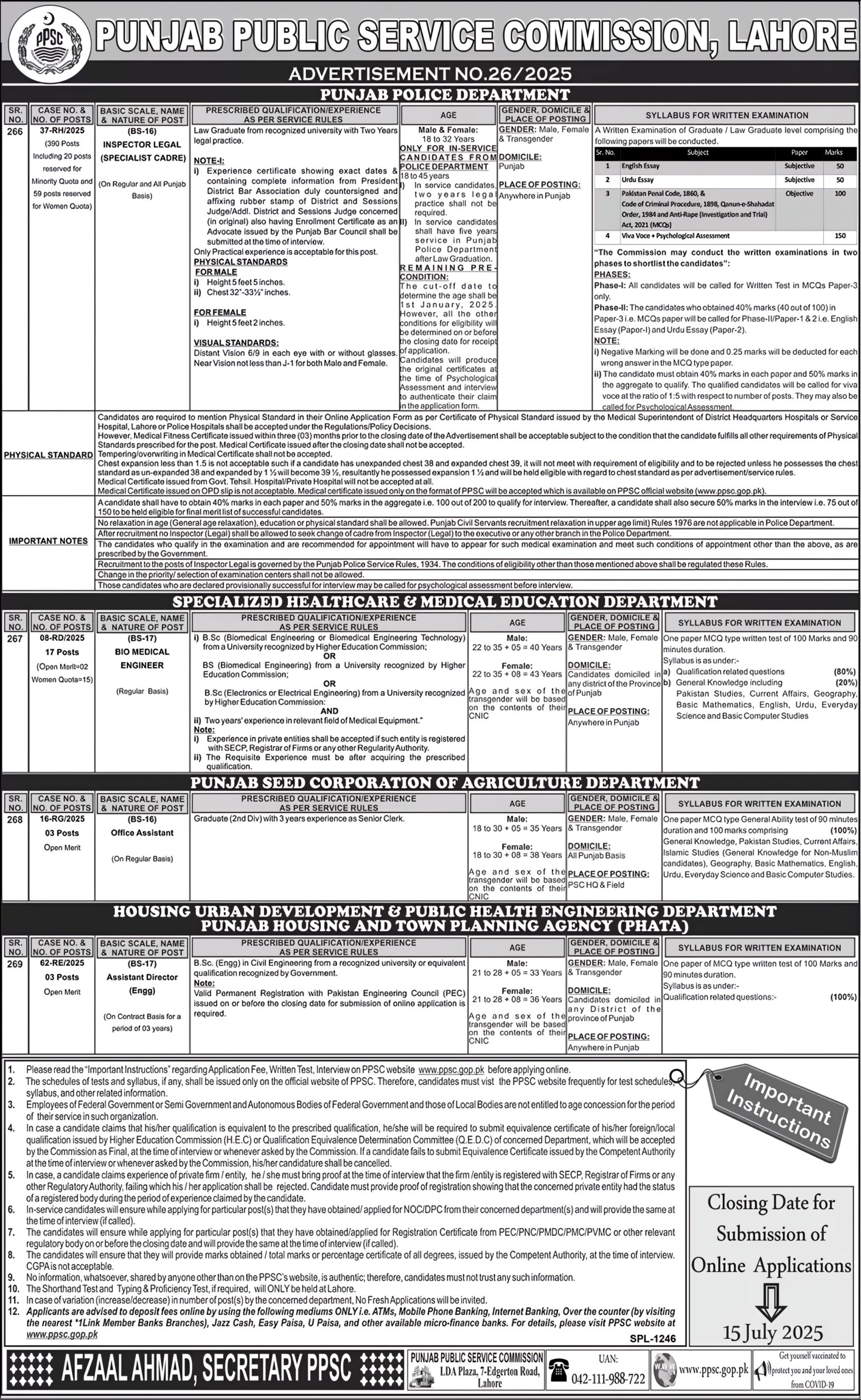 Apply for PPSC Inspector Legal Jobs 2025 in Punjab Police. Check eligibility criteria, online application process, syllabus, salary, and important dates. Last date to apply is 15 July 2025.