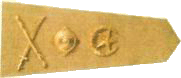 Pak Army Ranks and Badges Sword ,Crescent and Star