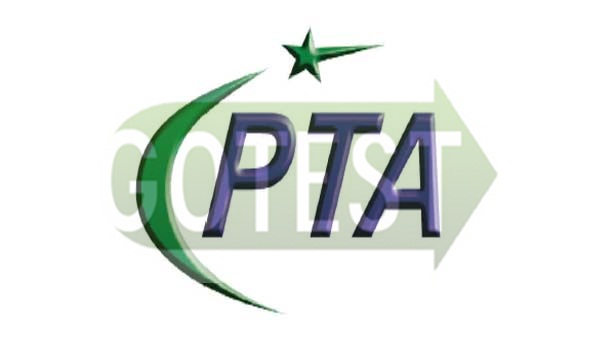 SMS on 668 to Check Online SIM Numbers Information by PTA