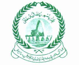 Sahiwal Board 9th and 10th Class Model Papers 2023 Online Preparation