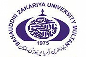 BZU Multan Scholarship 2023 Application Form