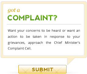 Shahbaz Sharif Complaint Cell Call Feedback System in Punjab Register Your Matters/shekayat