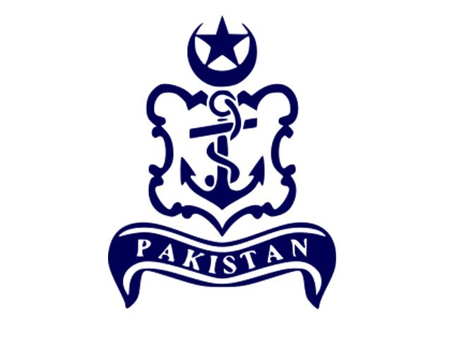 Join Pakistan Navy Online Registration Process 2023