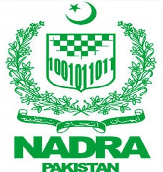 NADRA B Form Online Download and Requirements in Pakistan