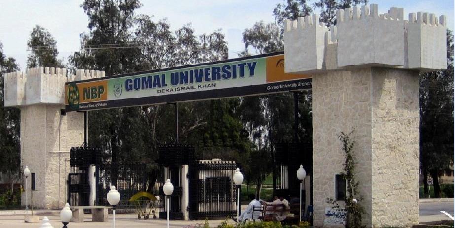 Gomal University DI Khan NAT Entry Test 2023 Online Preparation