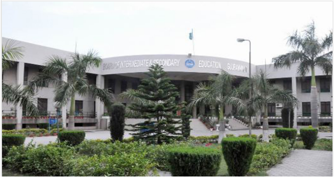 Gujranwala-Board-11th-12th-Class-Roll-No-Slips-2014-FA-FSC-ICS-Download-Online-–-BISEGRW Gujranwala Board 11th 12th Class Roll No Slips 2025 Download Online – BISEGRW