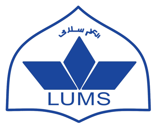 LUMS Entry Test Online Preparation
