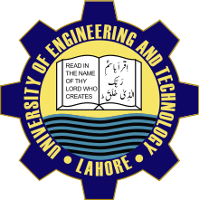 UET Lahore Entry Test 2023 Online Admit Card Download