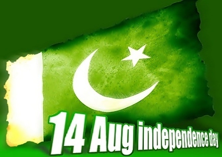 Pakistan Independence Day Speeches