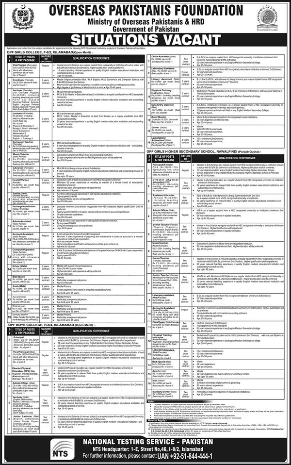OPF Schools and Colleges Jobs NTS Test 2023