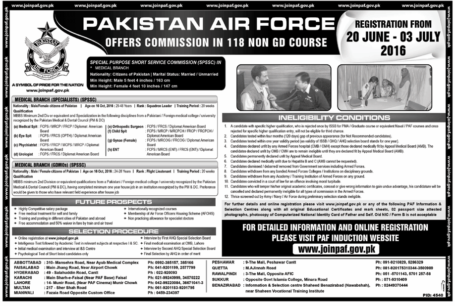 Join Pak Air Force PAF Through 118 Non GD Course Commission 2023