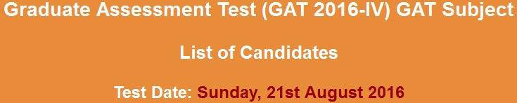 NTS GAT-Subject Test-IV August 2023