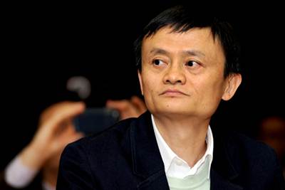 Jack Ma Biography Life Facts Info Trivia Quiz