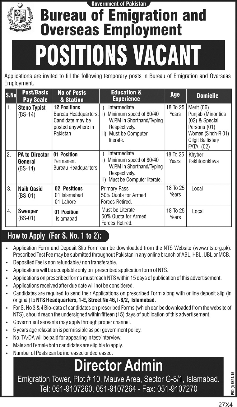 Bureau of Emigration & Overseas Employment Jobs 2024 NTS Test Preparation Online Syllabus Paper Pattern Form