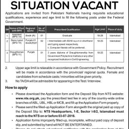 Federal Flood Commission Islamabad Jobs 2023 Form NTS Test Preparation Online Mcq’s Sample Paper Pattern