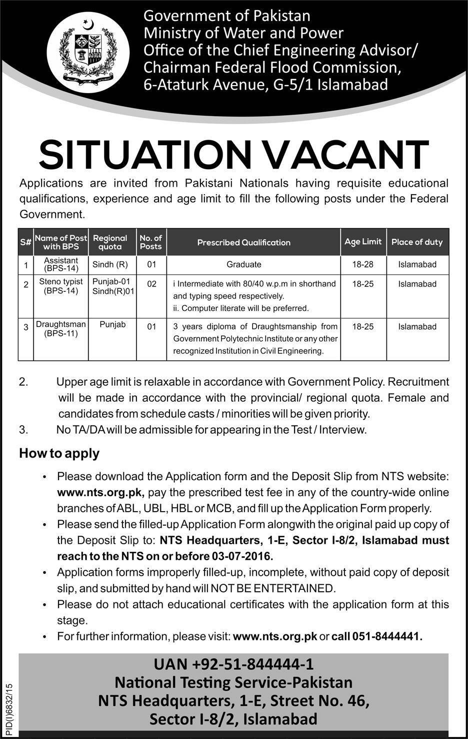 Federal Flood Commission Islamabad Jobs 2024 Form NTS Test Preparation ...