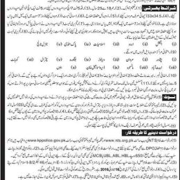 KPK Traffic Warden & Police Constables NTS Test 2024 Preparation Online Mcq’s Syllabus Paper Pattern Sample Papers