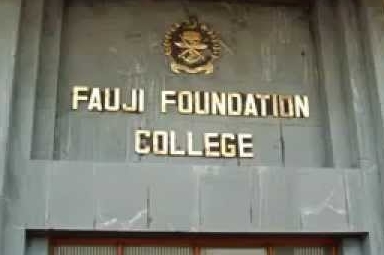 Fauji Foundation College, Rawalpindi
