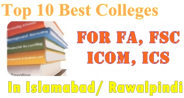 Top 10 Best Colleges in Islamabad