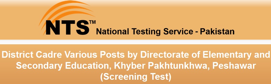KPK Educators SST NTS Test 2024 Roll Number Slips Download Merit List Online