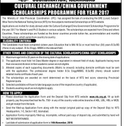 Cultural Exchange China Government Scholarships Programme 2023 Form Registration Last Date