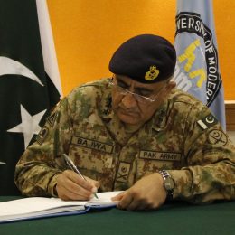 General Qamar Javed Bajwa is Pakistan New Army Chief