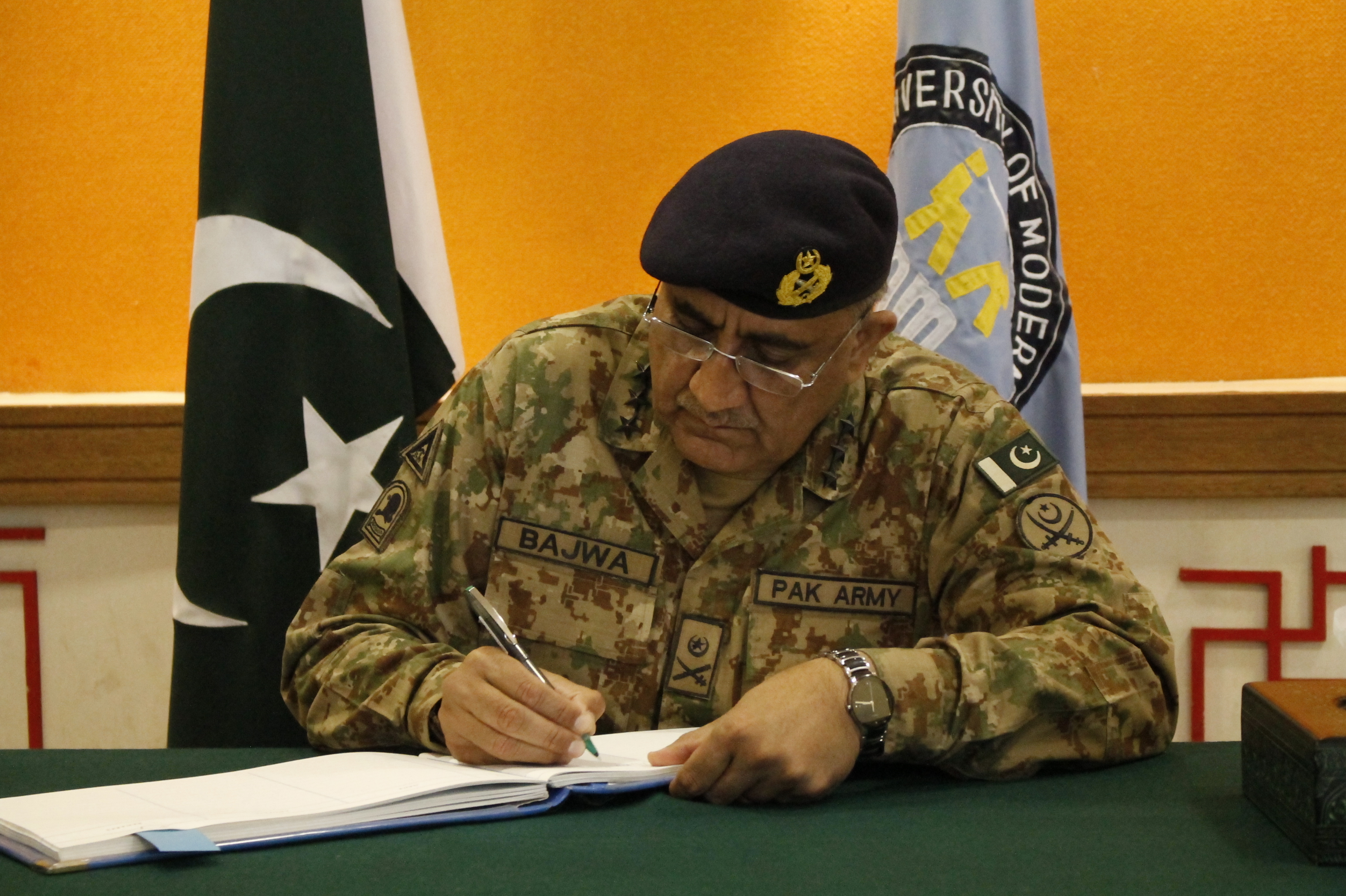 Biography of General Qamar Javed Bajwa Pakistan Army Chief