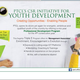 PTCL One Year Paid Internship Program 2023 Eligibility Criteria Form Download Last Date