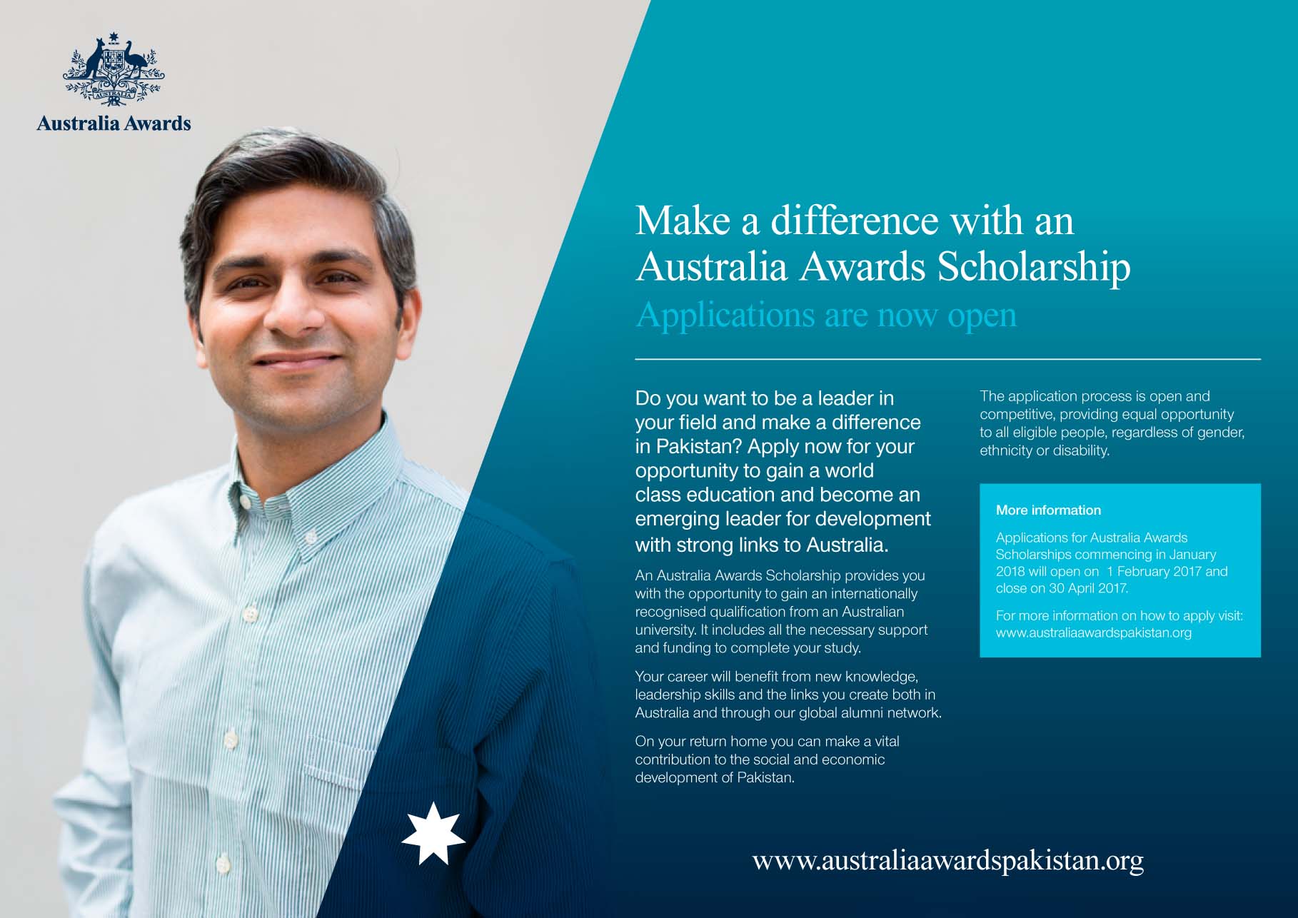 Australia awards hec Scholarships apply online