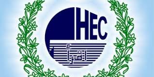 HEC image