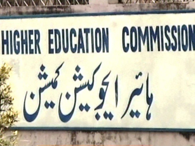 Higher Education Commision 