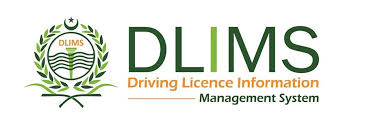 DLIMS Verification System