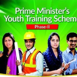 PM Youth Internship Program 2024 Apply Online Registration