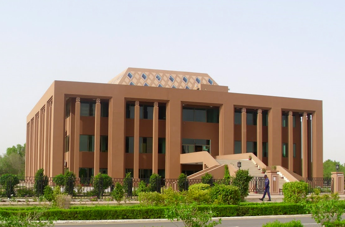 Mehran University of Engineering and Technology (MUET) Jamshoro
