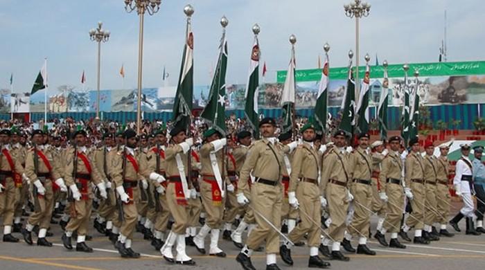 Pak Army Registration Roll no Slip
