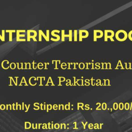 NACTA Youth Internship Program 2023 Application Form