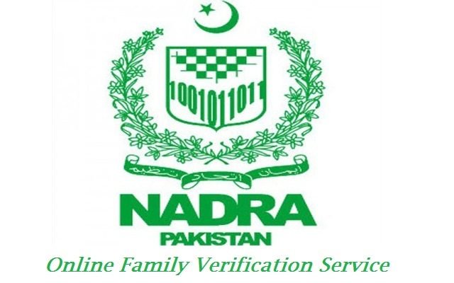 NADRA Jobs 2023 Check Shortlisted Candidates List online for Interviews region wise