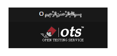 OTS Test Roll Number Slip