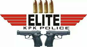 Elite Police Force Test Preparation