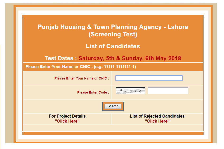 Punjab Housing & Town Planing Agency Lahore Roll No slips 2023