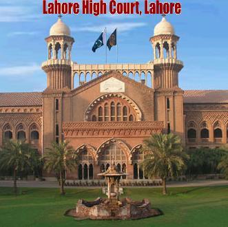 Lahore High Court Junior Clerk DEO jobs 2024