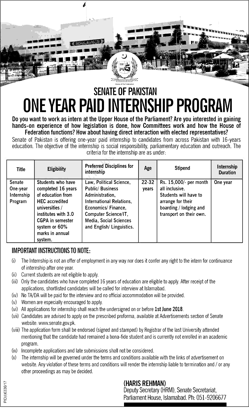 Senate of Pakistan Internship Program 2024