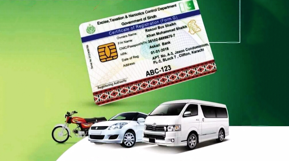 Sindh Vehicle Registration Online Smart Cards by Excise and taxation