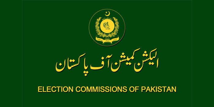 Online Vote check 2023 Pakistan | Check voter List online by NIC Number