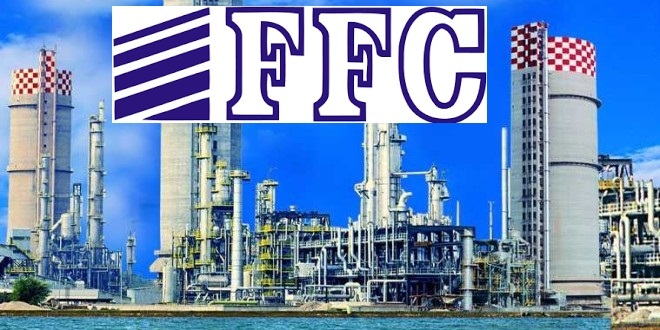 Apply for FFC Apprenticeship 2023 Fauji Fertilizer Company Limited Online